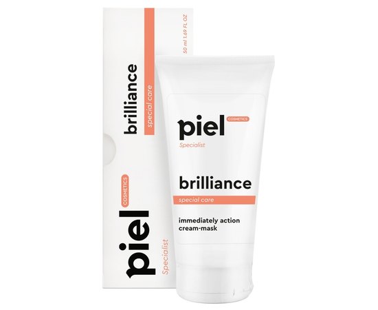 Комплекс Интенсивное увлажнение Piel Cosmetics, изображение 2