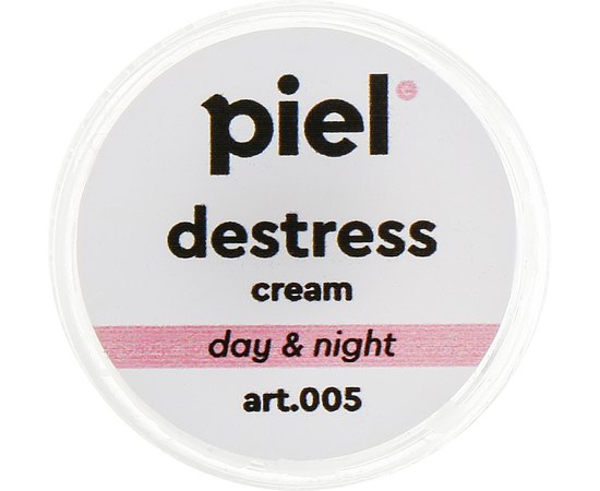 Комплекс Увлажнение для капризной и чувствительной кожи Piel Cosmetics, изображение 3