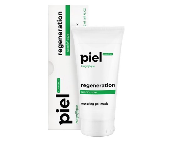 Комплекс Увлажнение и восстановление для тусклой кожи Piel Cosmetics, изображение 3