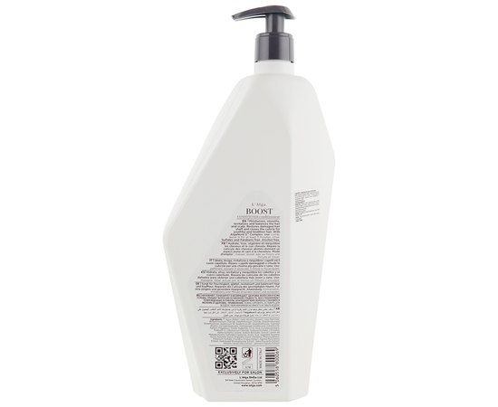 Кондиционер-бальзам ультранасыщенный L’Alga Boost Smooth Conditioner, изображение 3