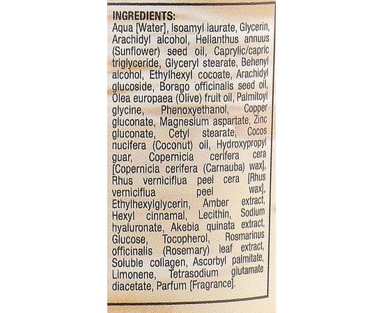 Крем антивіковий відновлюючий з бурштином Kleraderm Incantesimo D'Ambra Regenerating Anti-aging Amber Cream, фото _ab__is.image_number.default