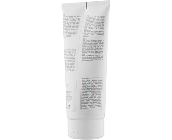 Крем интенсивно увлажняющий с SPF 15 Kleraderm Hydra Active Cream SPF 15, 200 ml, фото _ab__is.image_number.default