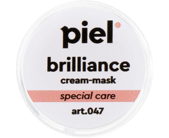 PIEL Specialiste Brilliance Radiance Moisturizing Cream-mask Ультра зволожуюча крем-маска моментальної дії, 50 мл, фото _ab__is.image_number.default