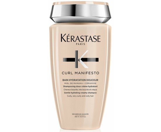 Кремовый увлажняющий шампунь-ванна для кучерявых волос всех типов Kerastase Curl Manifesto Bain Hydratation Douceur