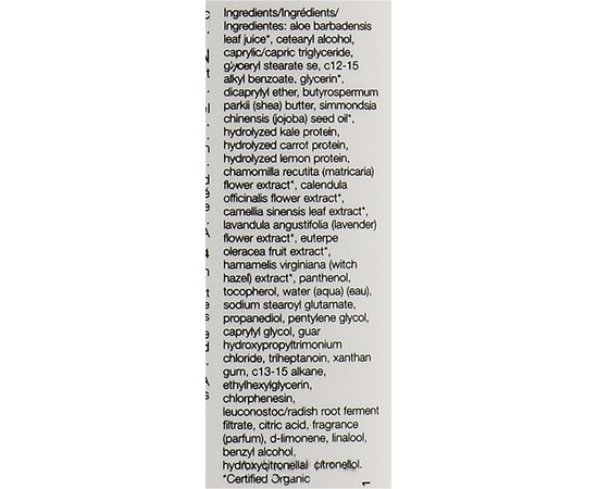 Лосьйон для тіла Цитрус Loma For Life Citrus Moisturizing Hand & Body Lotion, 237 ml, фото _ab__is.image_number.default