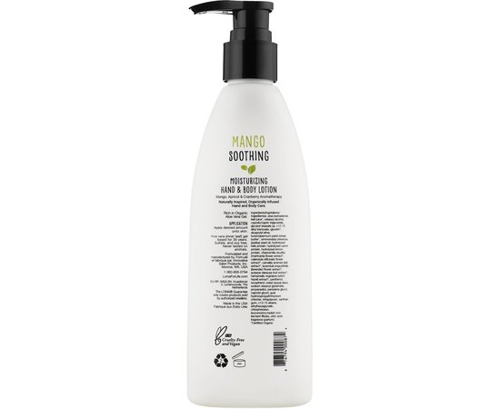 Лосьон для тела Манго Loma For Life Mango Moisturizing Hand & Body Lotion, 237 ml, изображение 2