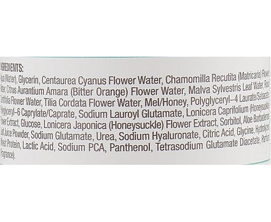 Лосьон тонизирующий Kleraderm Start Up Tonic Lotion, фото _ab__is.image_number.default