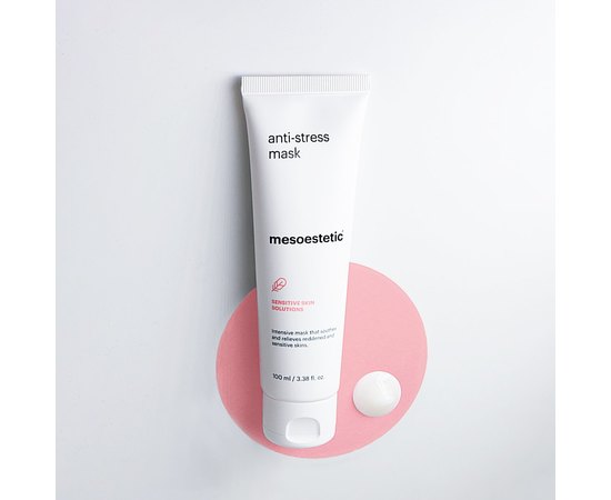 Mesoestetic Anti-stress face mask Маска анти-стрес, 100 мл, фото _ab__is.image_number.default
