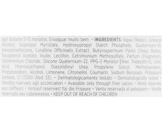 Маска для фарбованого волосся Framesi Morphosis Color Protect Intensive Treatment, 200 ml, фото _ab__is.image_number.default