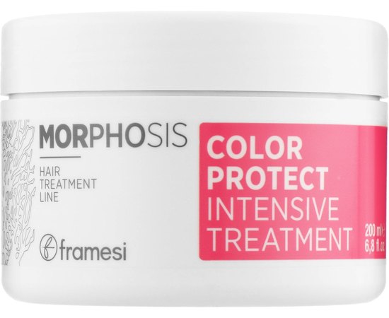Маска для окрашенных волос Framesi Morphosis Color Protect Intensive Treatment, 200 ml