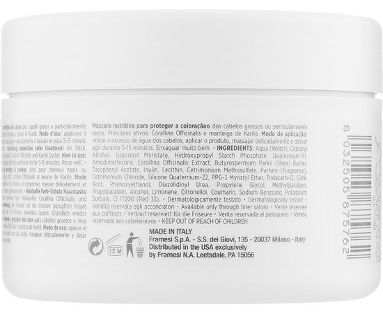Маска для фарбованого волосся Framesi Morphosis Color Protect Intensive Treatment, 200 ml, фото _ab__is.image_number.default