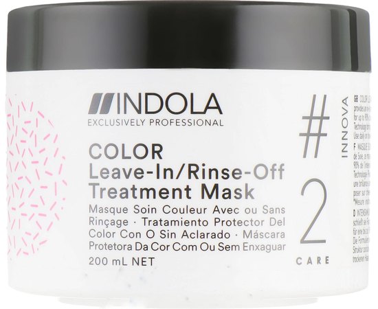 Маска для окрашенных волос Indola Innova Color Leave-In Treatment Mask, 200 ml