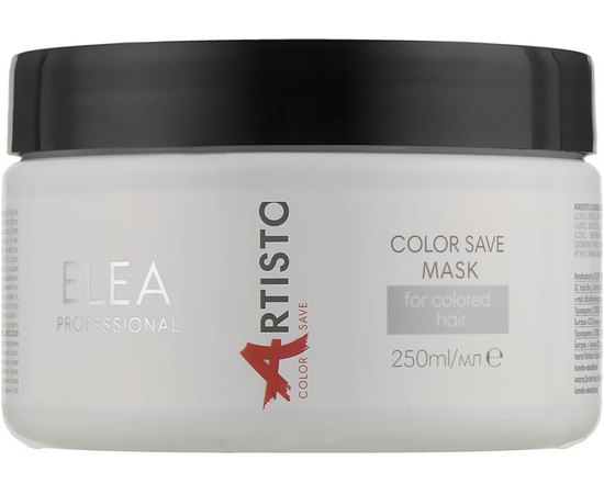 Маска для окрашенных волос сохранения цвета Elea Artisto Color Save Mask, 250 ml