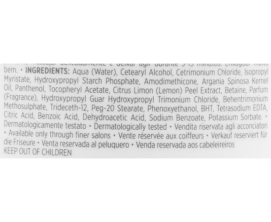 Маска для волос с аргановым маслом Framesi Morphosis Sublimis Oil Deep Treatment, 200 ml, изображение 2