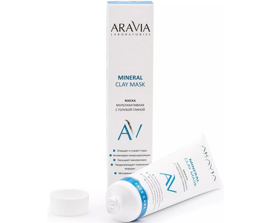 Маска мультиактивная с голубой глиной Aravia Laboratories Mineral Clay Mask, 100ml, изображение 3