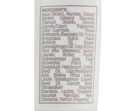 Маска відлущувальна антиоксидантна з янтарною пудрою та органовим маслом Kleraderm Incantesimo D'Ambra Amber & Argan Face Exfoliator, фото _ab__is.image_number.default