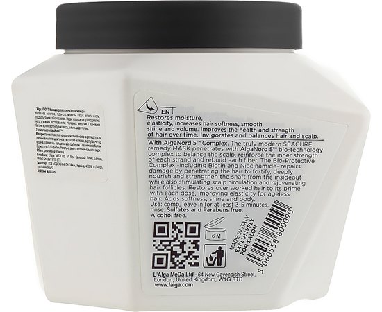 Маска восстанавливающая интенсивного действия L’Alga Seacure Revitalize Mask, изображение 3