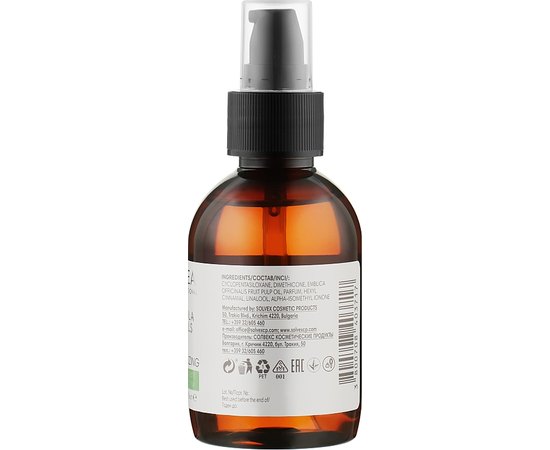 Олія для пошкодженого волосся Elea Professional Artisto Vitalizing Alma Oils, 100 ml, фото _ab__is.image_number.default