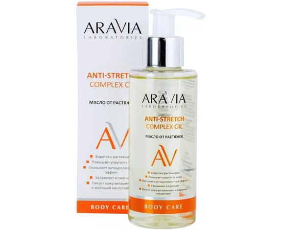 Олія від розтяжок Aravia Laboratories Anti-Stretch Complex Oil, 150 ml, фото _ab__is.image_number.default