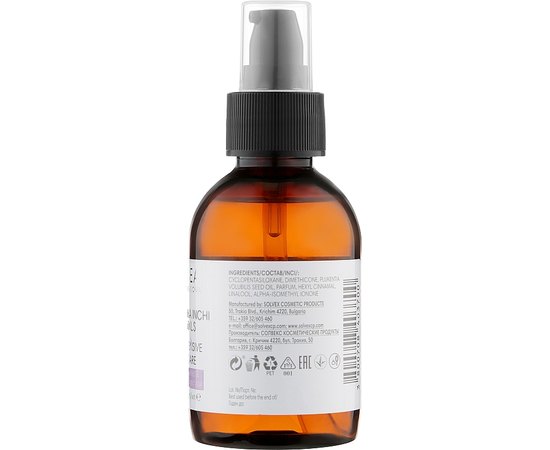 Масло с сача инчи для ухода за осветленными волосами Elea Professional Sacha Inchy Oils Intensive Care, 100 ml, изображение 2