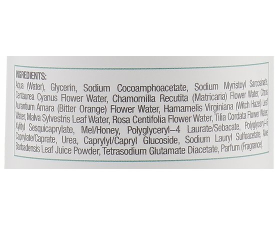 Мицеллярный лосьон для снятия макияжа Kleraderm Start Up Make-Up Remover Lotion, изображение 3