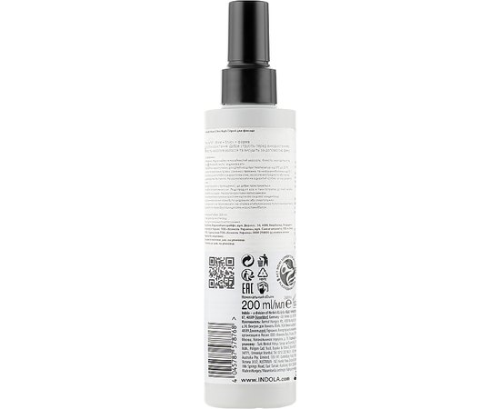 Моделирующий спрей для укладки волос Indola Act Now Setting Spray, 200 ml, изображение 2