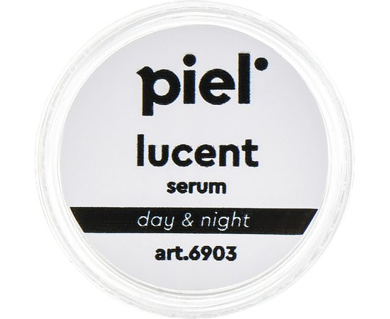 PIEL Men Lucent Revitalizing Serum Чоловіча сироватка для відновлення свіжості шкіри обличчя, 30 мл, фото _ab__is.image_number.default PIEL Men Lucent Revitalizing Serum Чоловіча сироватка для відновлення свіжості шкіри обличчя, 30 мл, фото _ab__is.image_number.default