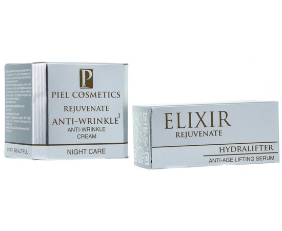 Набор Борьба с морщинами и первыми признаками старения Piel Cosmetics Antiage 1, изображение 3