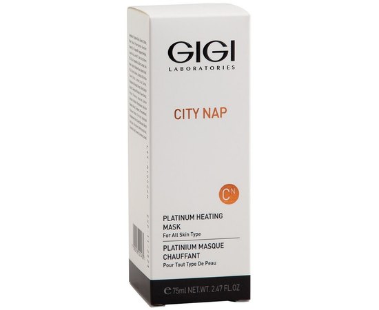 Нагревающая маска Gigi City Nap Platinum Heating Mask, 75 ml, изображение 2