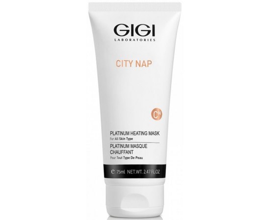 Нагревающая маска Gigi City Nap Platinum Heating Mask, 75 ml