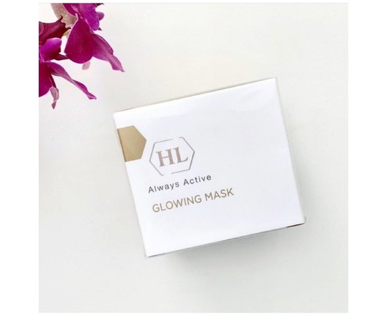 Осветляющая маска Holy Land  glowing mask, 50 ml, изображение 4