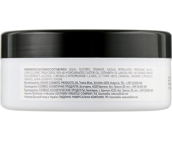 Паста с матовым эффектом Elea Professional Artisto Mat Sculpting Paste, 75 g, изображение 2