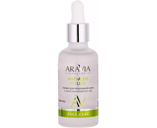 Пілінг для проблемної шкіри із комплексом кислот 18% Aravia Laboratories Anti-Acne Peeling, 50ml, фото 