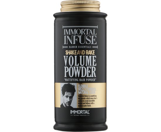 Порошковый воск для укладки Immortal Infuse Volume-Styling Powder Wax INF-20, 20g, фото 