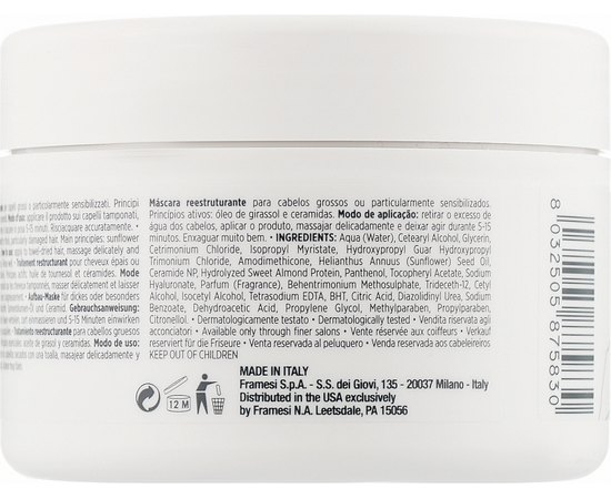 Регенеруюча маска для волосся Framesi Morphosis Repair Rich Treatment, 200 ml, фото _ab__is.image_number.default