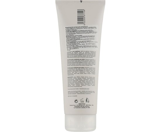 Реструктурирующий кондиционер для волос Framesi Morphosis Restructure Conditioner, изображение 2