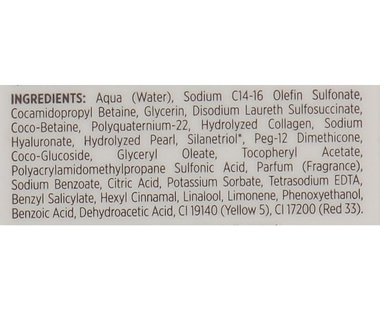 Реструктурирующий шампунь для волос Framesi Morphosis Restructure Shampoo, изображение 3