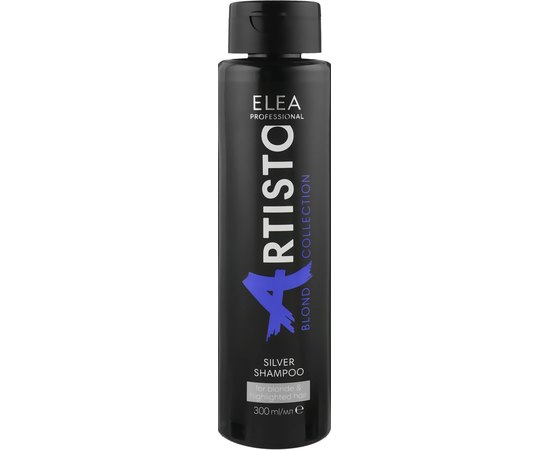 Шампунь для нейтралізації жовтизни Elea Profesional Artisto Silver Shampoo, фото 