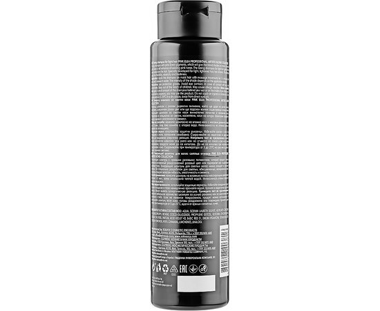 Шампунь для волос тонирующий розовый Elea Professional Artisto Pink Shampoo, 300 ml, изображение 2