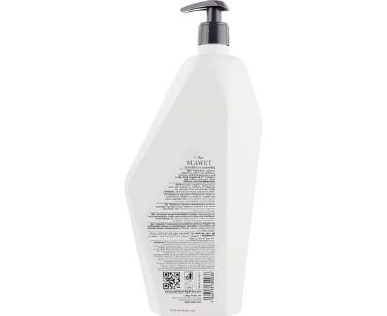 LAlga Seawet Softness Shampoo Шампунь оздоровлюючий, 250 мл, фото _ab__is.image_number.default