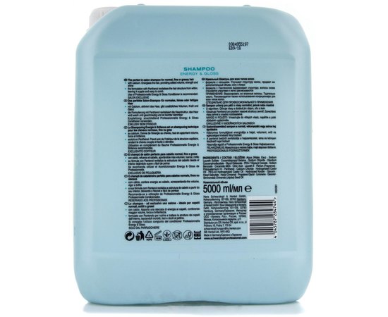 Schwarzkopf Professional Energy & Gloss Shampoo Шампунь надає енергію і блиск, 5000 мл, фото _ab__is.image_number.default