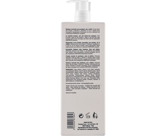 Шампунь с аргановым маслом Framesi Morphosis Sublimis Oil Shampoo, изображение 5