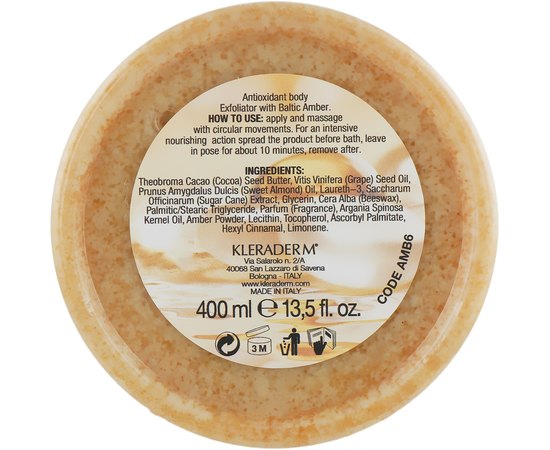Скраб для тіла на основі золотистого бурштину Kleraderm Incantesimo D'Ambra Amber Butter Scrub, фото _ab__is.image_number.default