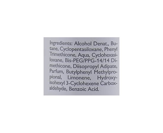 Спрей для придания блеска Alcina Glanz Spray, 200 ml, изображение 3