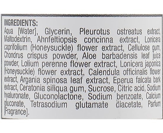 Сыворотка анти-стресс защитная антиоксидантная Kleraderm Climate Defence And Skin Care City Block Serum, изображение 3