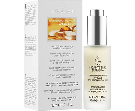 Сыворотка антивозрастная и регенерирующая с янтарной кислотой Kleraderm Incantesimo D'Ambra Regenereting Anti-age Serum with Amber Acid, изображение 2