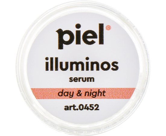 Сыворотка интенсивная отбеливающая Piel Cosmetics Specialiste Intensive Whitening Serum Illuminos, 30 ml, изображение 2 Сыворотка интенсивная отбеливающая Piel Cosmetics Specialiste Intensive Whitening Serum Illuminos, 30 ml, изображение 2