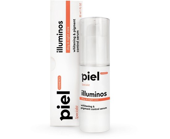 Сыворотка интенсивная отбеливающая Piel Cosmetics Specialiste Intensive Whitening Serum Illuminos, 30 ml
