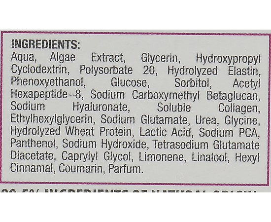 Сыворотка с эффектом ботокса 10% Kleraderm Antiage Botofit Serum, 15 ml, изображение 3