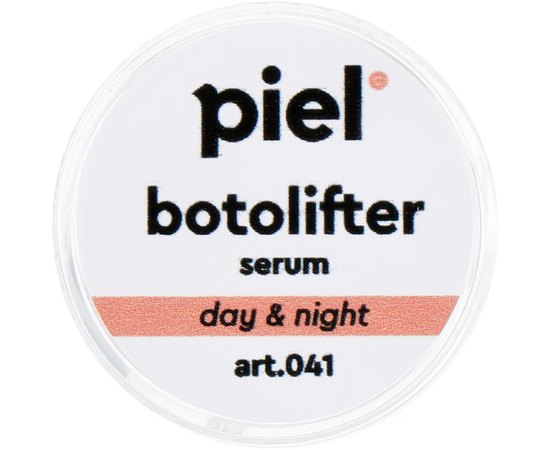 PIEL Specialiste Botolifter Сироватка з ефектом заповнення зморшок, 30 мл, фото _ab__is.image_number.default